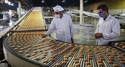 کارخانجات مواد غذایی